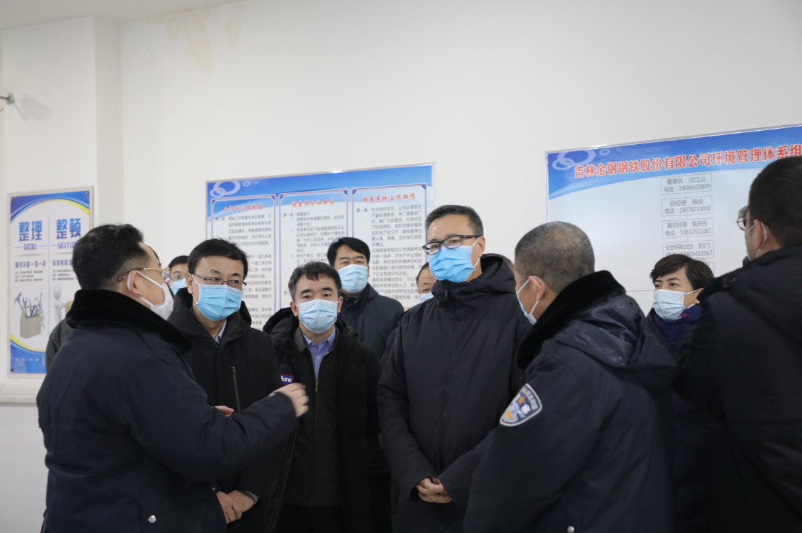 1609981380945020.png 1609981380945020.png