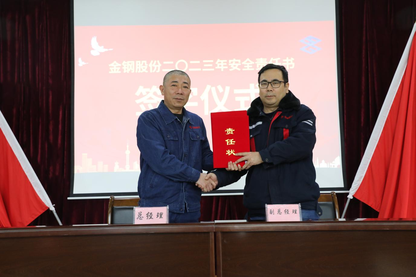 1673486325855084.png 1673486325855084.png