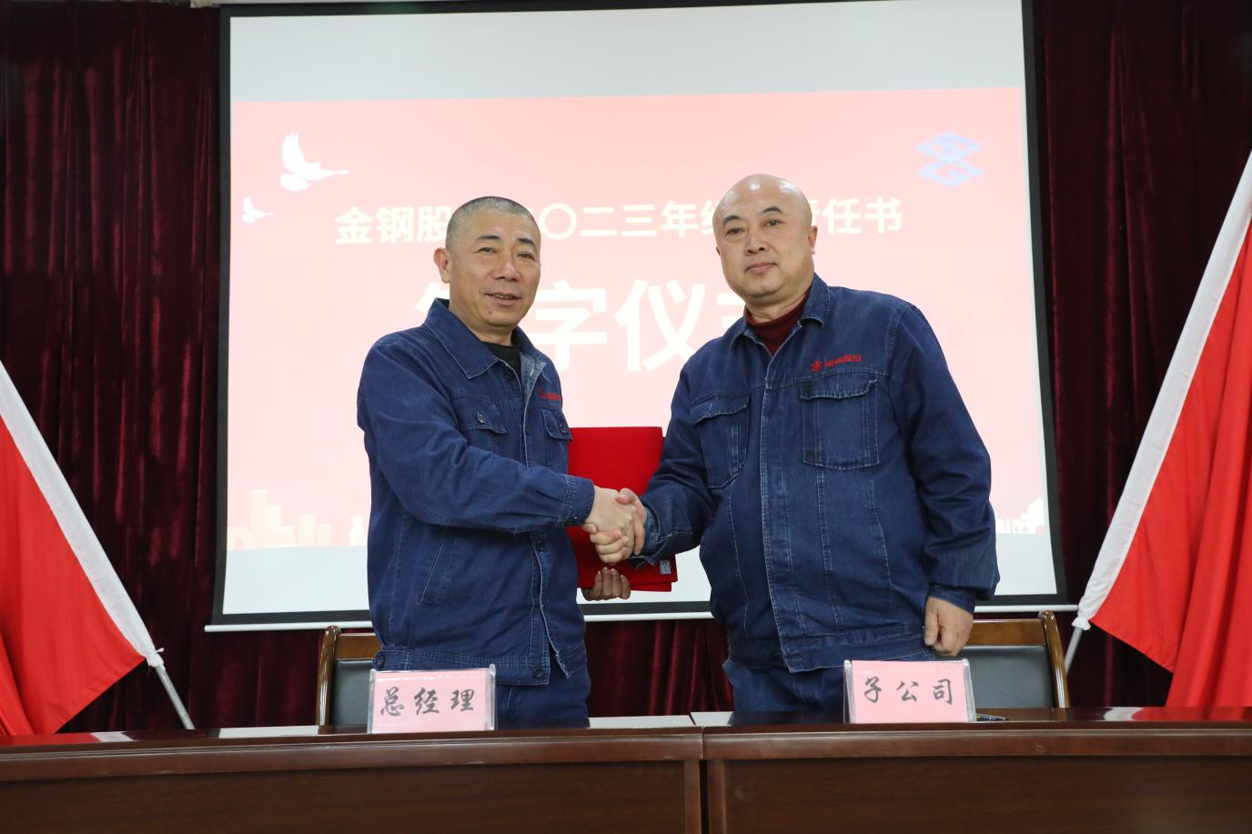 1673486327683344.png 1673486327683344.png